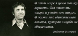 Ушедшим поэтам Ушедшим поэтам