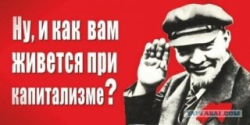 Наверно я погиб Наверно я погиб