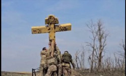 Курский крест Курский крест