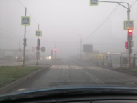 Туман Туман