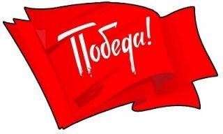 Пусть буду Пусть буду