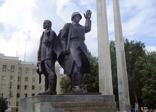 Героическая Тула Героическая Тула
