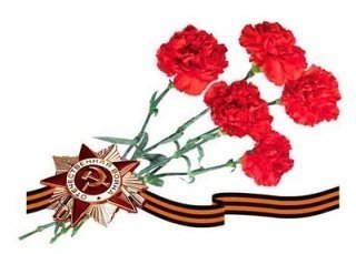 Воинская память Воинская память