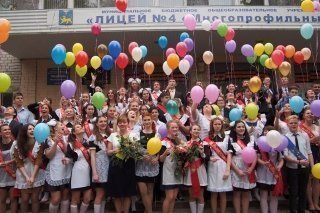 "Прощание с Лицеем"- стих для выпускного "Прощание с Лицеем"- стих для выпускного