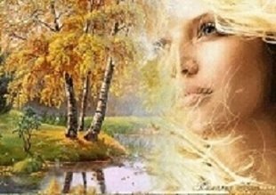 Женщина из осени Женщина из осени