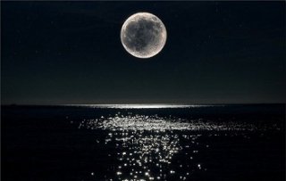 Осеннее Осеннее