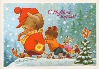 Зайчику в Новый год приснился сон. Зайчику в Новый год приснился сон.