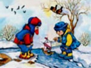 Половодья ждать чуть-чуть Половодья ждать чуть-чуть