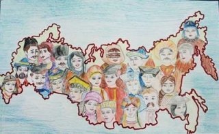 Едины Родина тобой Едины Родина тобой