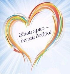 Мой родник Мой родник