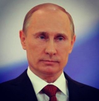 Владимиру Путину посвящается!