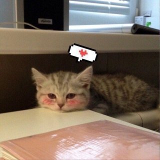 Незримо Незримо