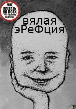 Маятник мог бы быть шестеренкой эволюции... Маятник мог бы быть шестеренкой эволюции...