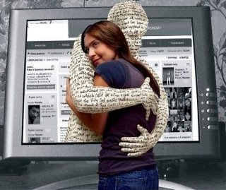 Виртуальная любовь Виртуальная любовь