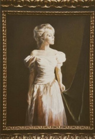 Вера Вера